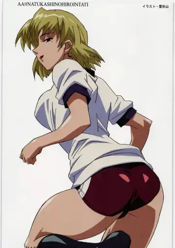 Aa... Natsukashi no Heroine Tachi!! 11 Fhentai - Page 22