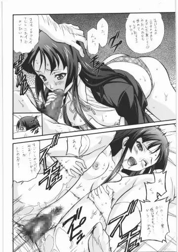 Aa... Natsukashi no Heroine Tachi!! 11 Fhentai - Page 45
