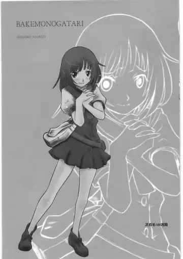 Aa... Natsukashi no Heroine Tachi!! 11 Fhentai - Page 50