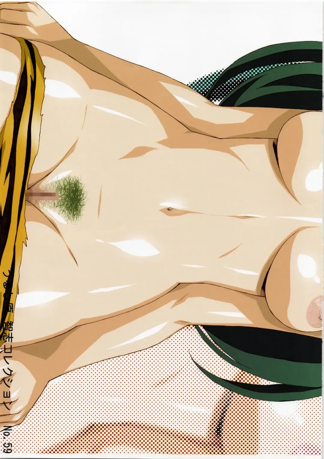 [Urushihara Satoshi] Urushihara Satoshi Collection Fhentai - Page 12