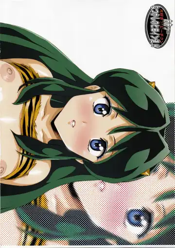 [Urushihara Satoshi] Urushihara Satoshi Collection Fhentai - Page 11