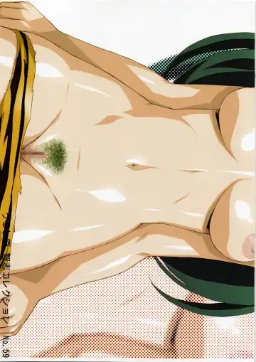 [Urushihara Satoshi] Urushihara Satoshi Collection Fhentai - Page 12