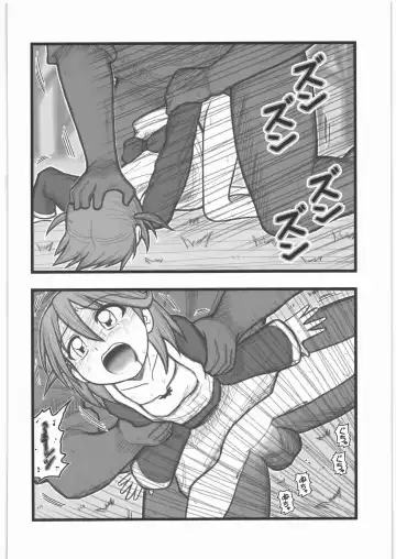 [Nabeshima Mike] Ryoujoku Koware Shoujo Chuusei Shoujo EM Fhentai - Page 19