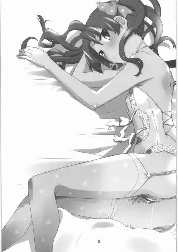 [Touge Hiro] Oneesama, Kore ga Level 4 Teleporter Shirai Kuroko no Sokojikara desuno! Fhentai - Page 2