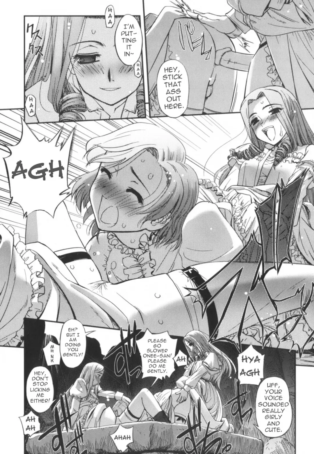 [Sasayuki] The Mystery Mountain Fhentai - Page 10