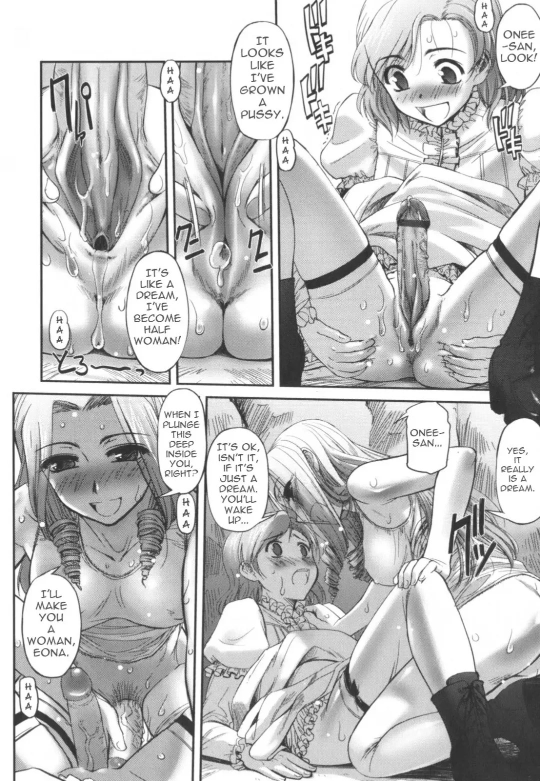 [Sasayuki] The Mystery Mountain Fhentai - Page 14