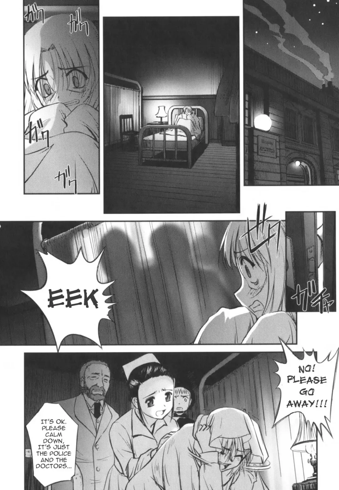 [Sasayuki] The Mystery Mountain Fhentai - Page 23