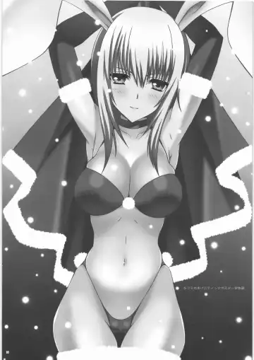 [Akazaki Yasuma] Kayaku Gohan 1 Fhentai - Page 10