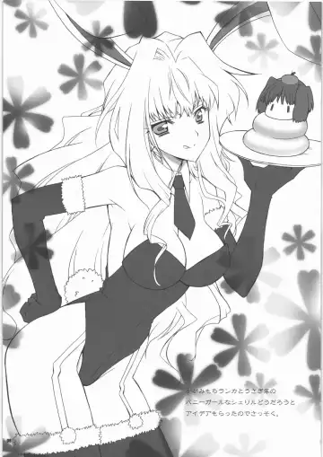 [Akazaki Yasuma] Kayaku Gohan 1 Fhentai - Page 8