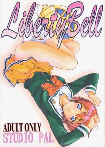 Read [Hazuki Kaoru - Nanno Koto] Liberty Bell - Fhentai