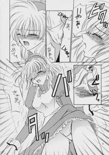 [Hazuki Kaoru - Nanno Koto] Liberty Bell Fhentai - Page 35