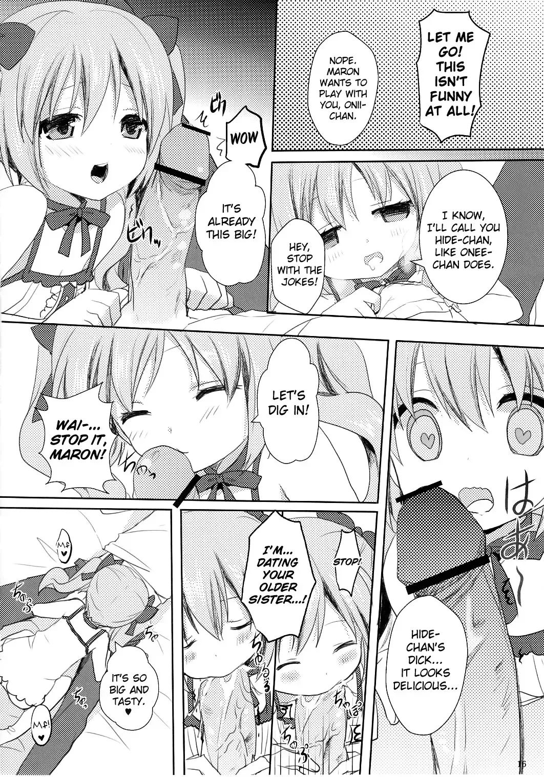[Kurot] Suki Sugite Gaman Dekinai! Fhentai - Page 15
