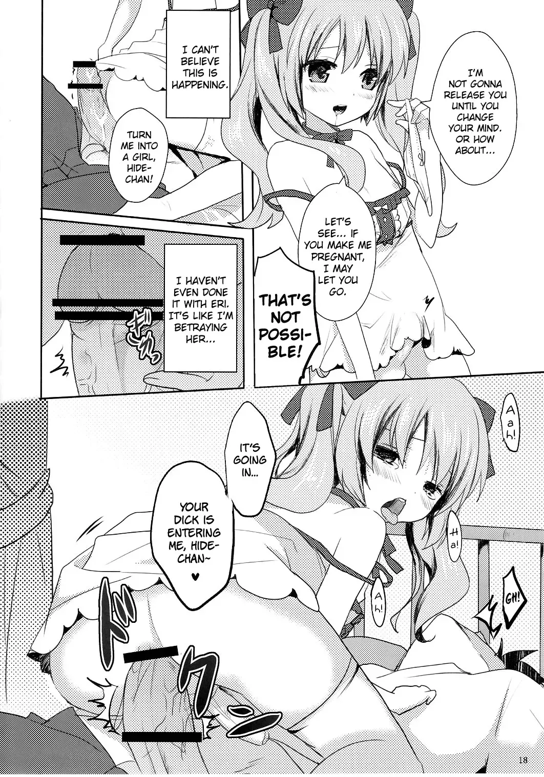 [Kurot] Suki Sugite Gaman Dekinai! Fhentai - Page 17