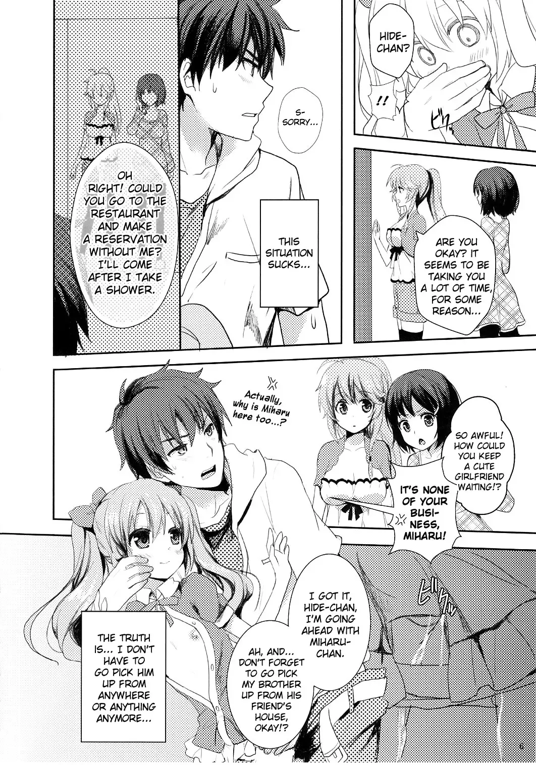 [Kurot] Suki Sugite Gaman Dekinai! Fhentai - Page 5