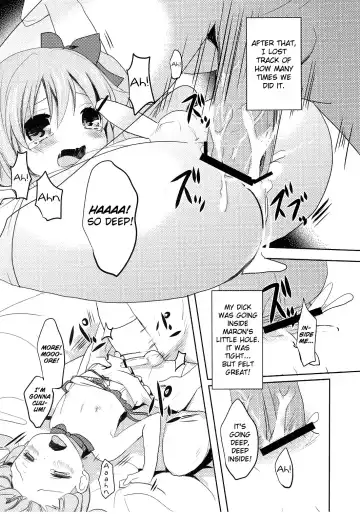 [Kurot] Suki Sugite Gaman Dekinai! Fhentai - Page 22