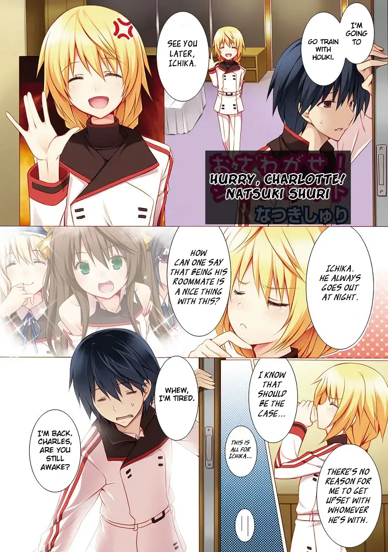 [Mikokuno Homare - Natsuki Shuri] CD Play Fhentai - Page 2