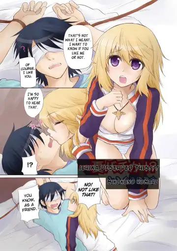 [Mikokuno Homare - Natsuki Shuri] CD Play Fhentai - Page 11