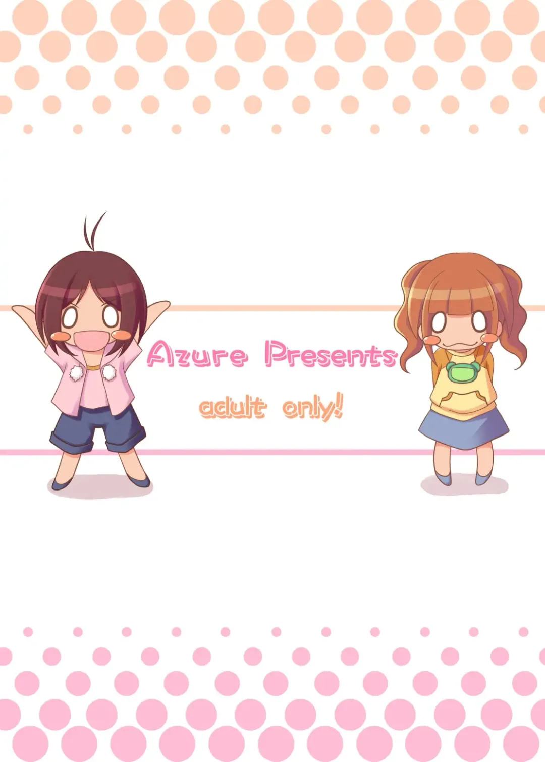 [Kagono Tori] Aho no Ko ga Futari Atsumareba Tonikaku Urusai Fhentai - Page 26