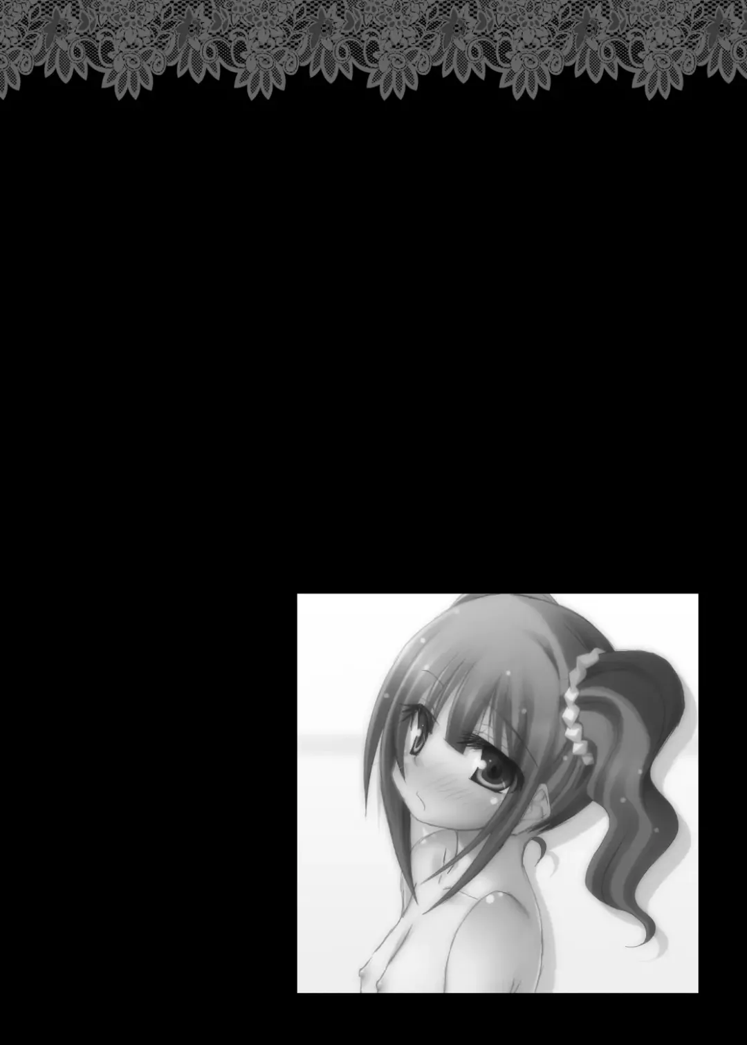 [Kagono Tori] Aho no Ko ga Futari Atsumareba Tonikaku Urusai Fhentai - Page 3