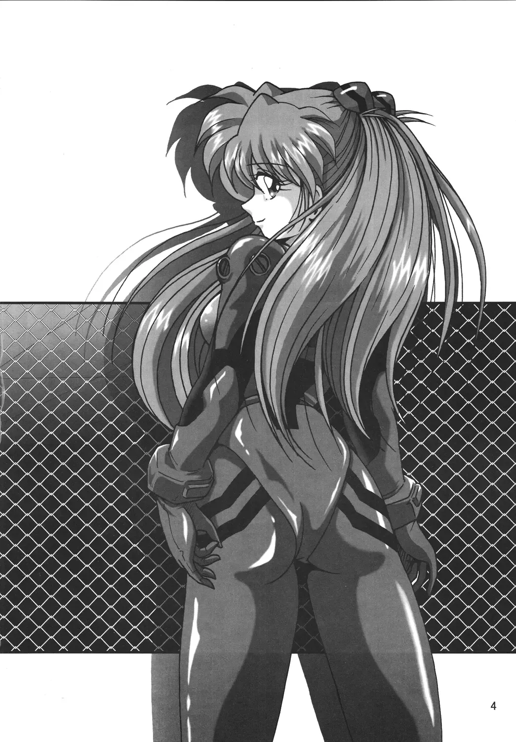 [Maki Hideto - Sahara Ikkou] Second Hobaku Project Fhentai - Page 4