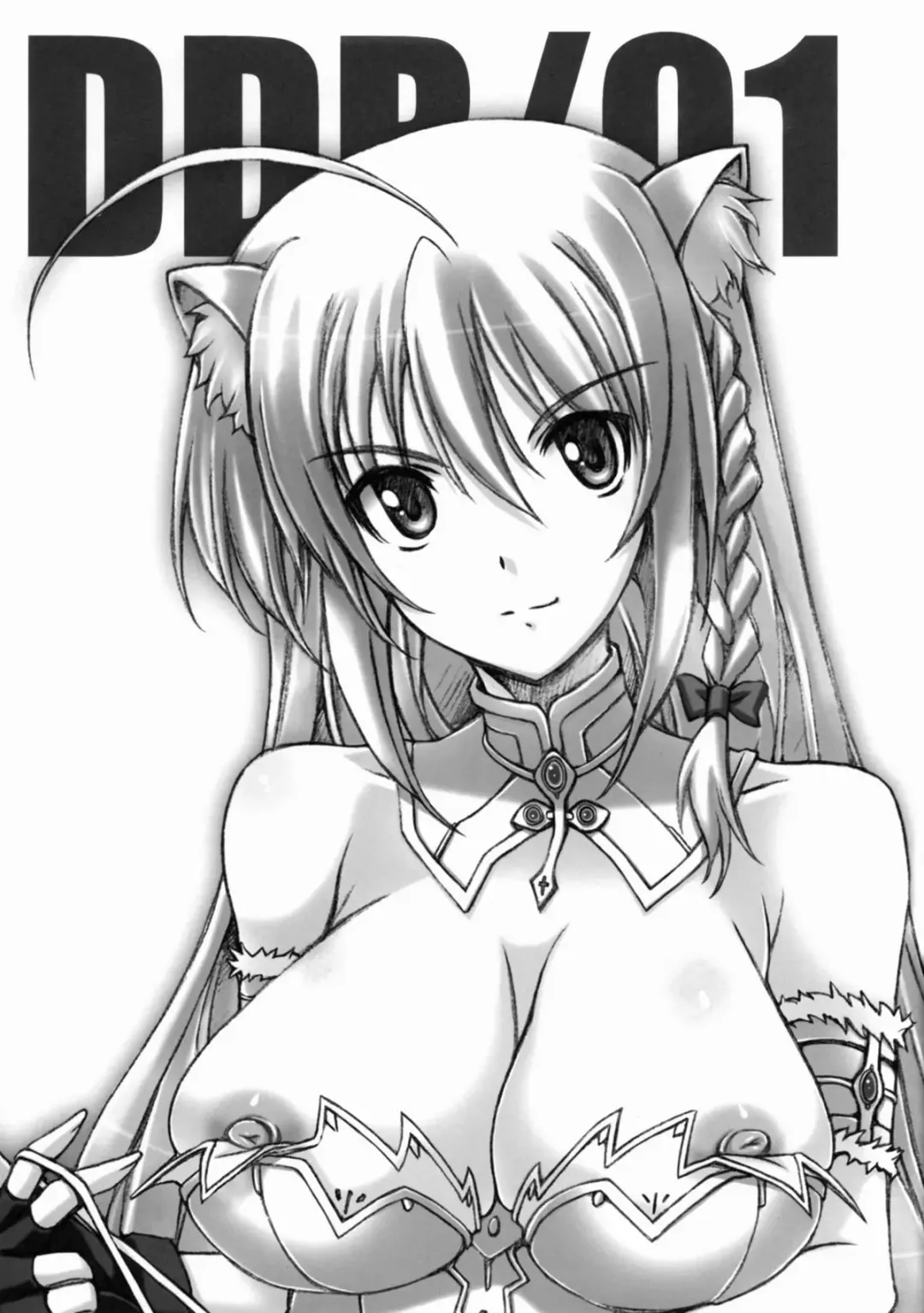 [Yatsushima Tetsuya] DDR/01 Fhentai - Page 2