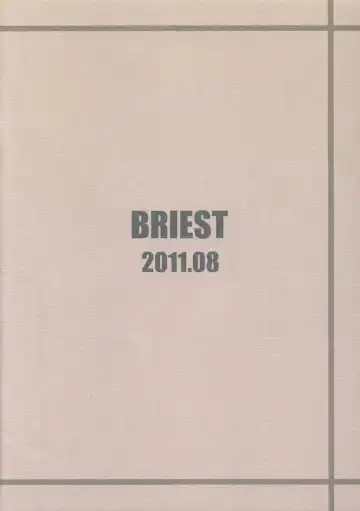 [Yatsushima Tetsuya] DDR/01 Fhentai - Page 14