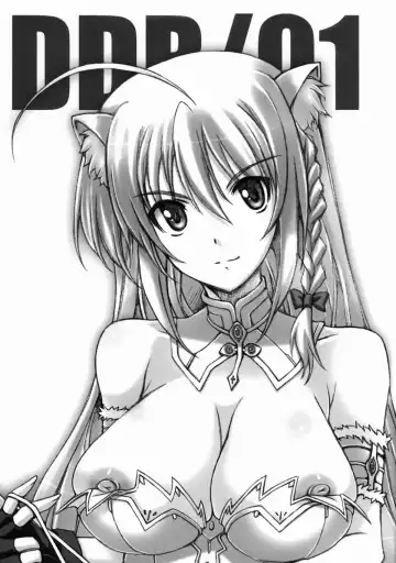 [Yatsushima Tetsuya] DDR/01 Fhentai - Page 2