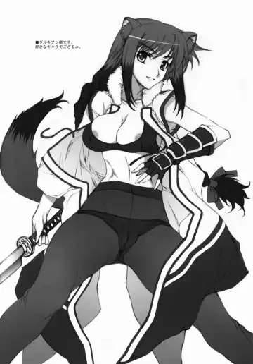 [Yatsushima Tetsuya] DDR/01 Fhentai - Page 7