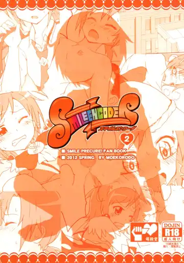 [Norio Minami] SMILE ENCODER 2 Fhentai - Page 22