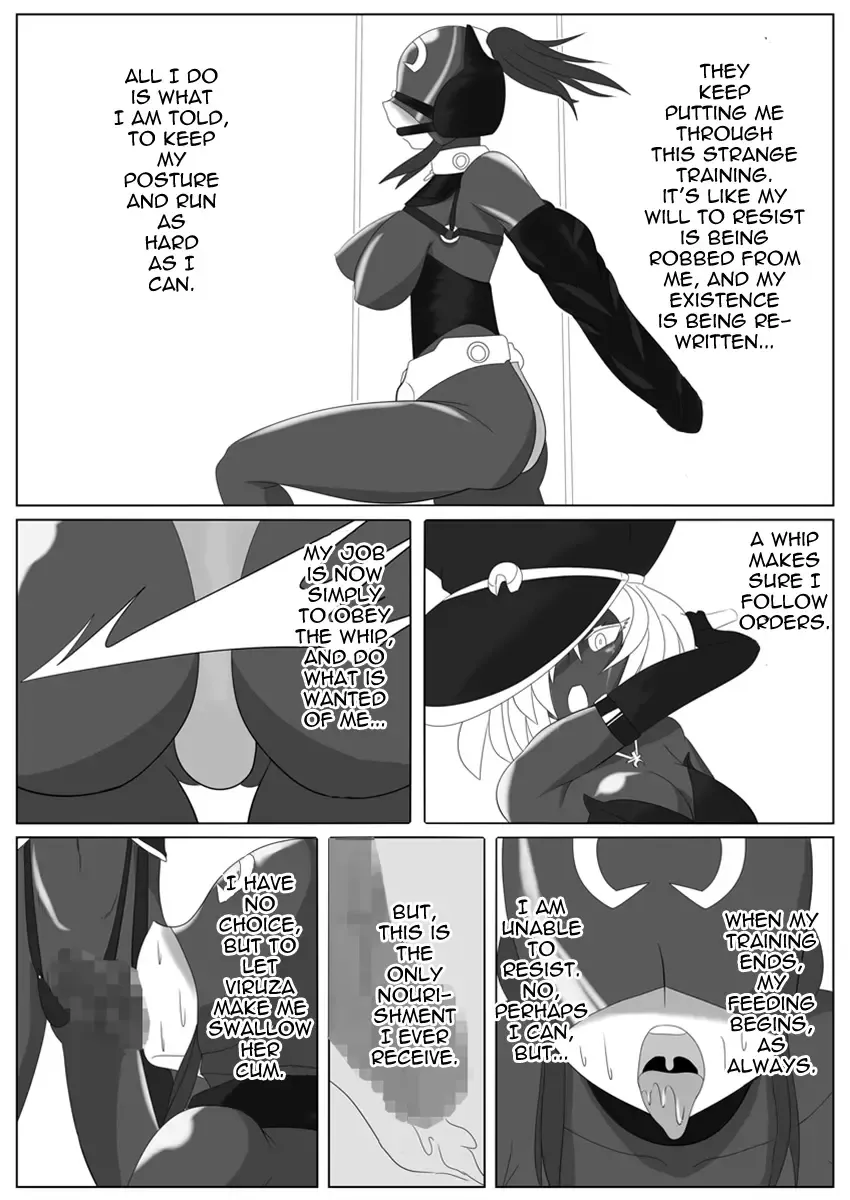 [Wabuki] Jigen Teikoku Domigulas Vol. 2 | Dimension Empire: Domigulas Vol.2 Fhentai - Page 16