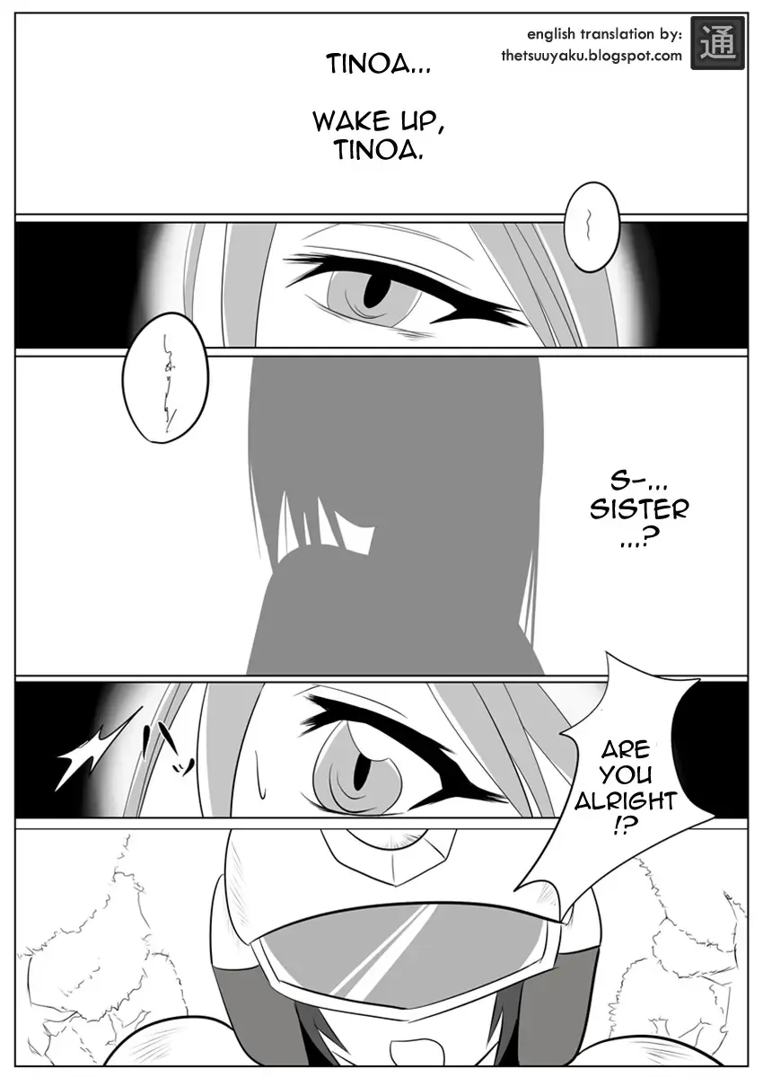 [Wabuki] Jigen Teikoku Domigulas Vol. 2 | Dimension Empire: Domigulas Vol.2 Fhentai - Page 2