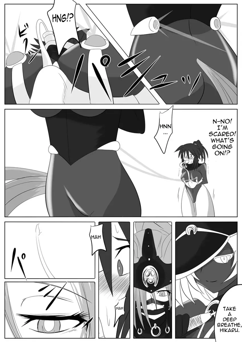 [Wabuki] Jigen Teikoku Domigulas Vol. 2 | Dimension Empire: Domigulas Vol.2 Fhentai - Page 21