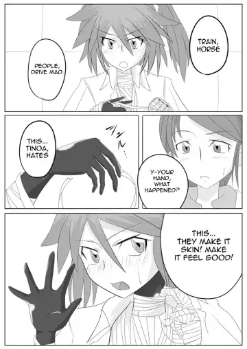 [Wabuki] Jigen Teikoku Domigulas Vol. 2 | Dimension Empire: Domigulas Vol.2 Fhentai - Page 11