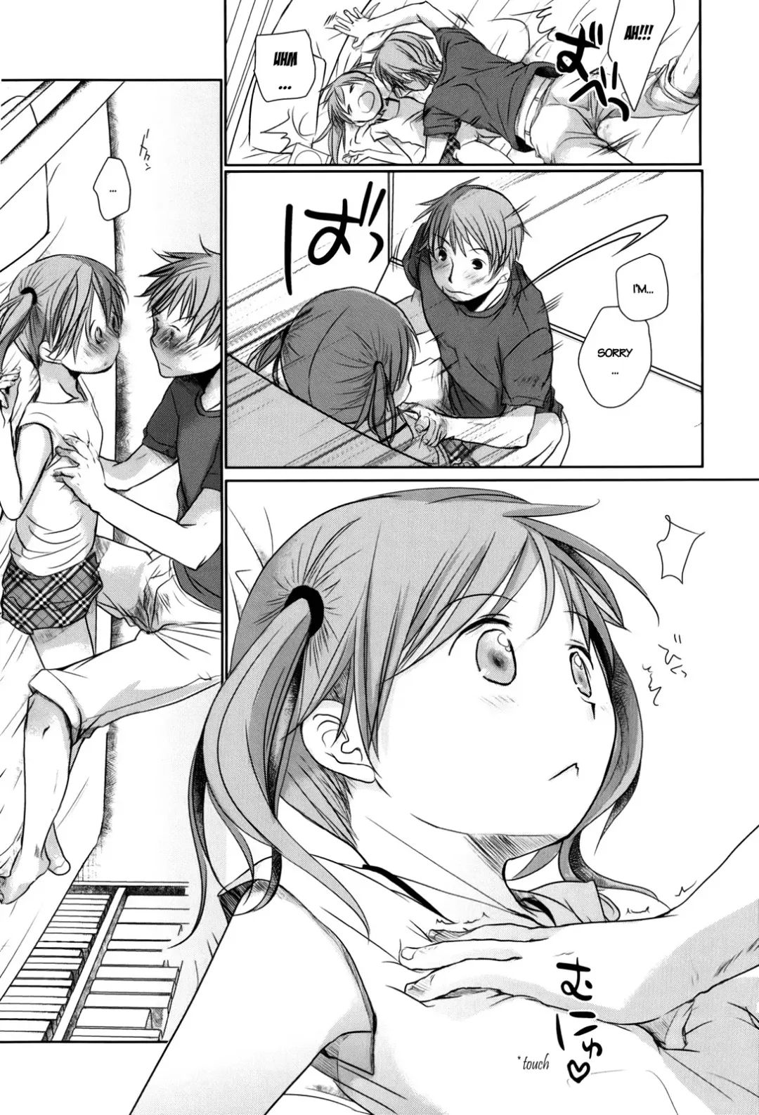 [Okada Kou] Sukide Sukide, Sukide Fhentai - Page 13