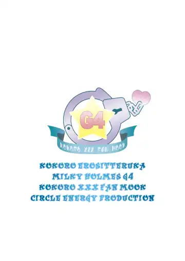 [Imaki Hitotose] Kokoro Ero Shitteruka Fhentai - Page 18