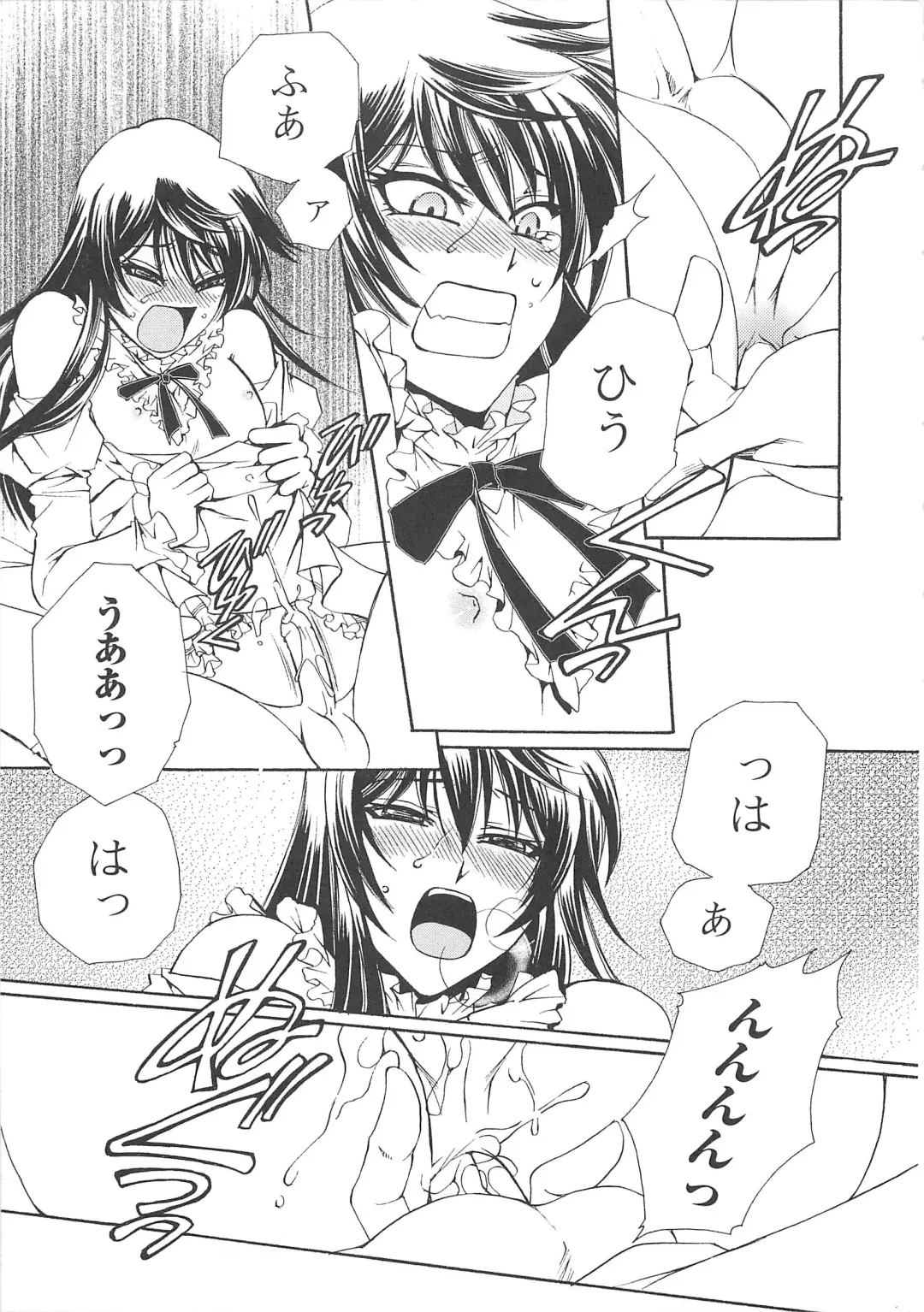 Josou no Oujisama 2 Fhentai - Page 120