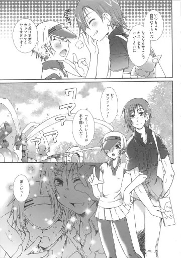 Josou no Oujisama 2 Fhentai - Page 142