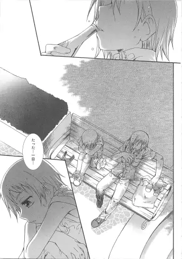 Josou no Oujisama 2 Fhentai - Page 146