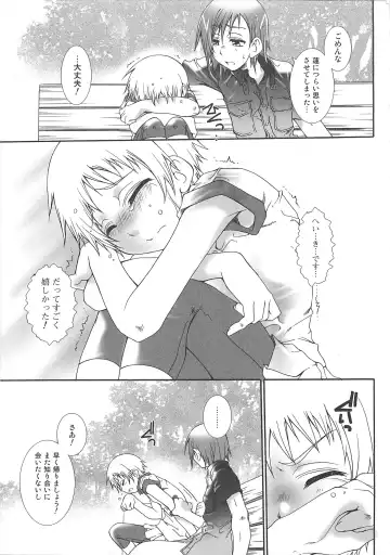 Josou no Oujisama 2 Fhentai - Page 148