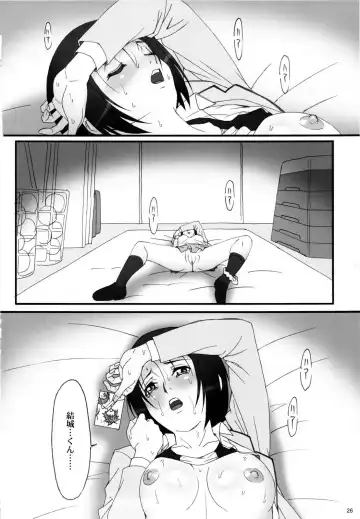 [Yanagi Hirohiko] Ero ii wa Seigi Fhentai - Page 25