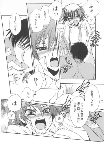 Josou no Ouji-sama 3 Fhentai - Page 99