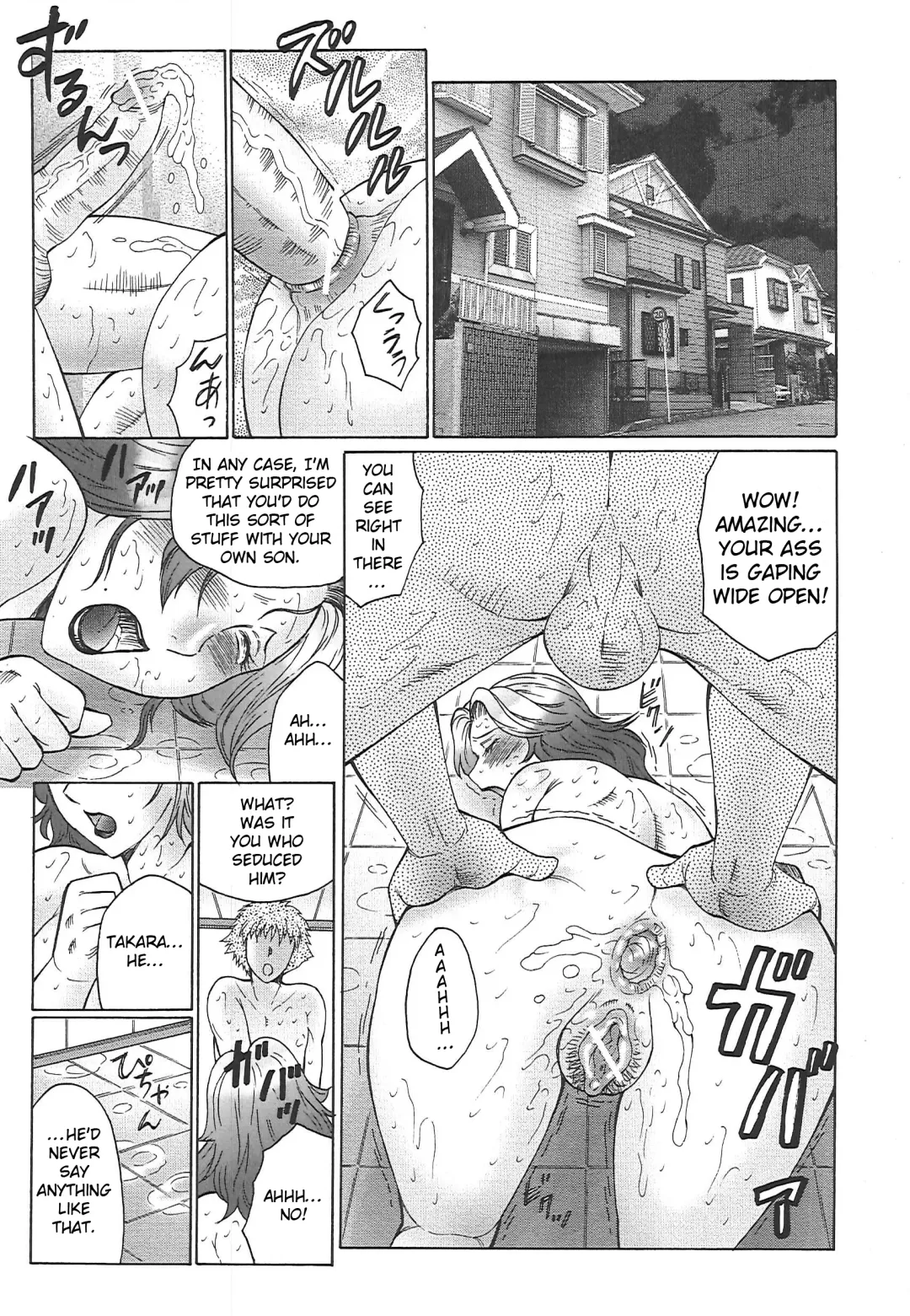[Fuusen Club] Juku Juku Ch. 3 Fhentai - Page 5