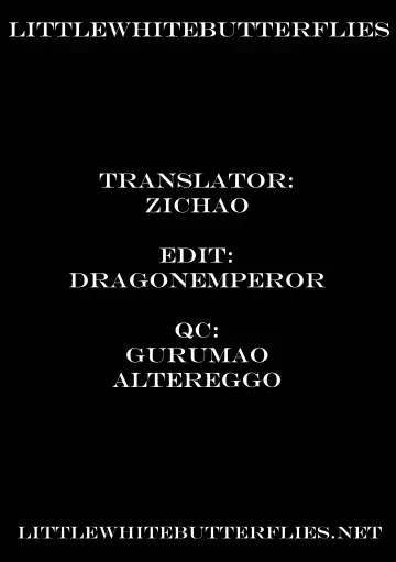 [Fuusen Club] Juku Juku Ch. 3 Fhentai - Page 17