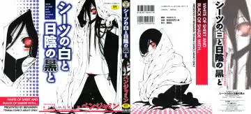 Read [Benjamin] Sheet no Shiro to Hikage no Kuro to - Fhentai