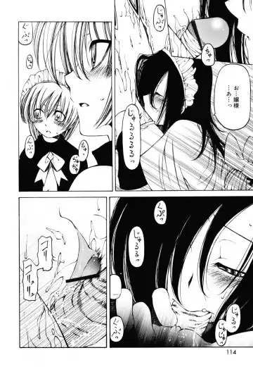 [Benjamin] Sheet no Shiro to Hikage no Kuro to Fhentai - Page 113