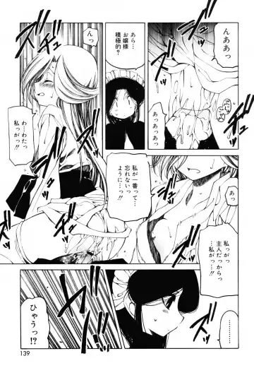 [Benjamin] Sheet no Shiro to Hikage no Kuro to Fhentai - Page 138