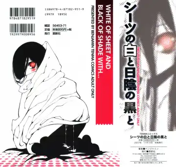 [Benjamin] Sheet no Shiro to Hikage no Kuro to Fhentai - Page 198