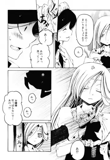 [Benjamin] Sheet no Shiro to Hikage no Kuro to Fhentai - Page 69