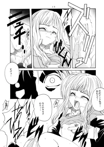 [Hiraki Naori] Mahoutsukai ni Muka Nai Onna Fhentai - Page 15