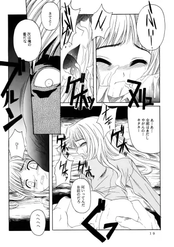 [Hiraki Naori] Mahoutsukai ni Muka Nai Onna Fhentai - Page 19